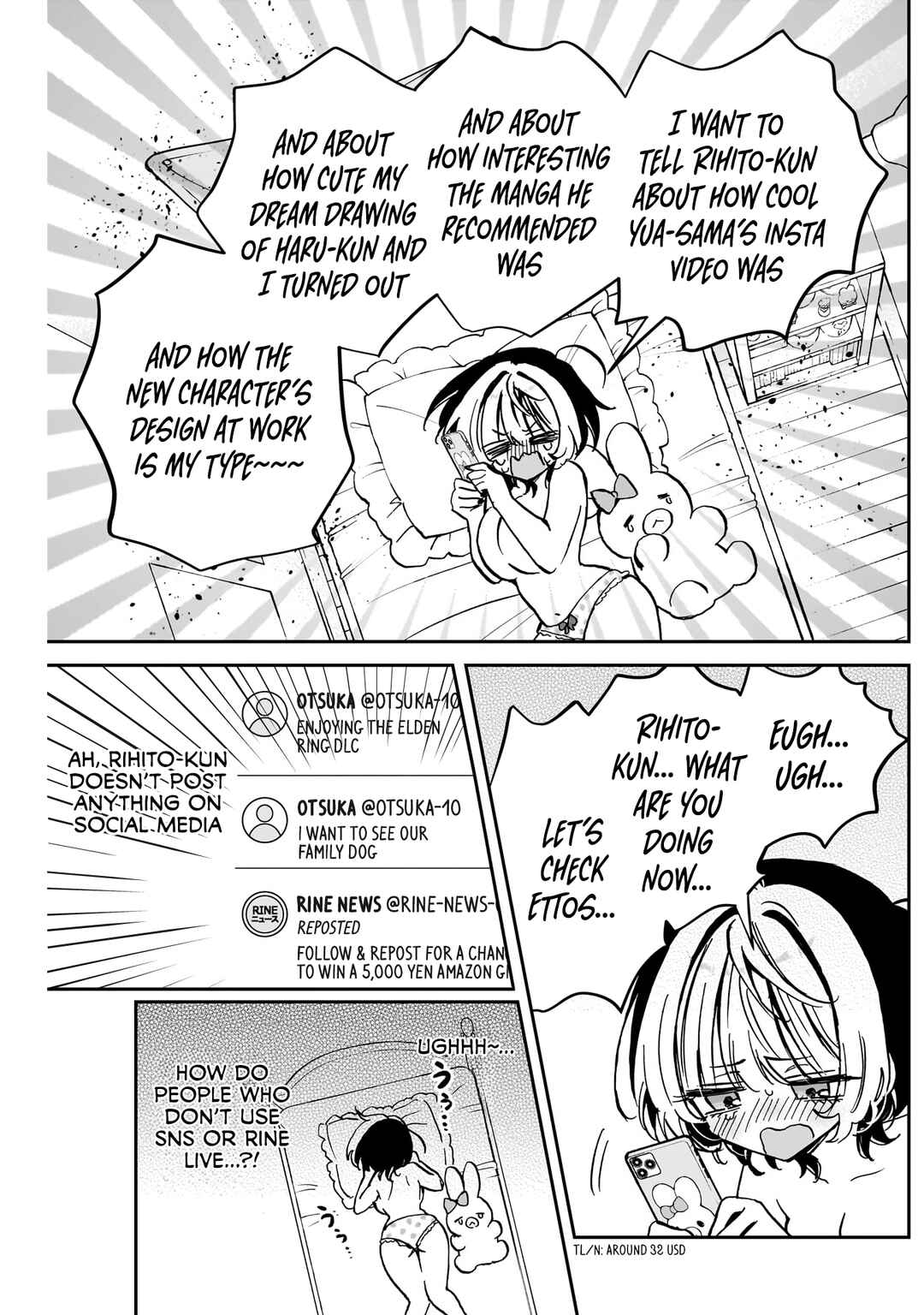 Page 9 Chapter 44 Noa-senpai wa Tomodachi.