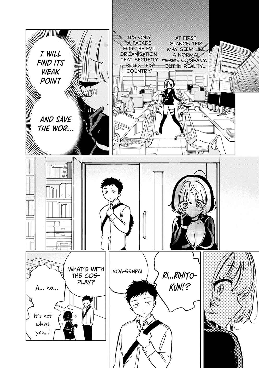 Page 3 Chapter 18.3 Noa-senpai wa Tomodachi.