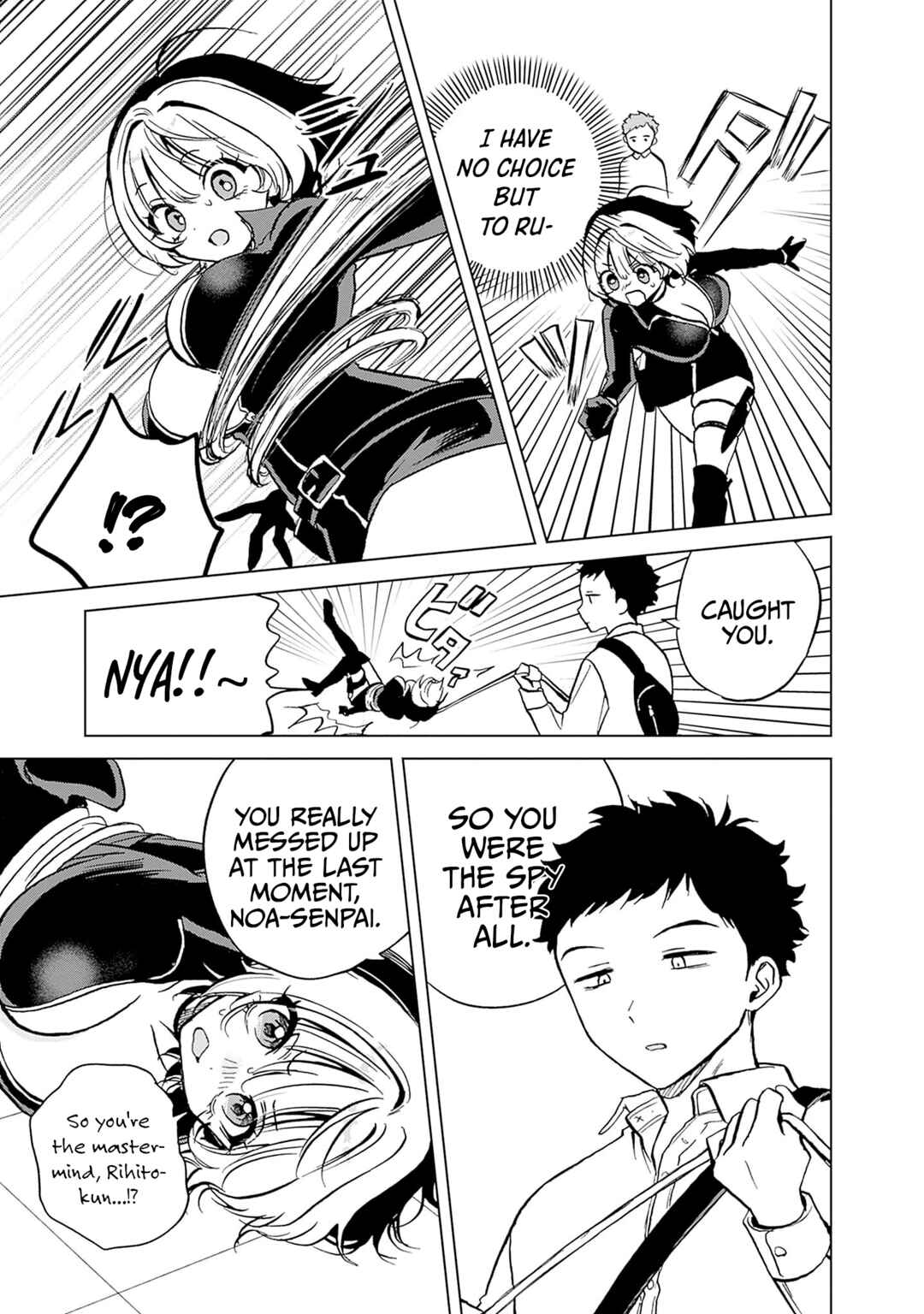 Page 4 Chapter 18.3 Noa-senpai wa Tomodachi.