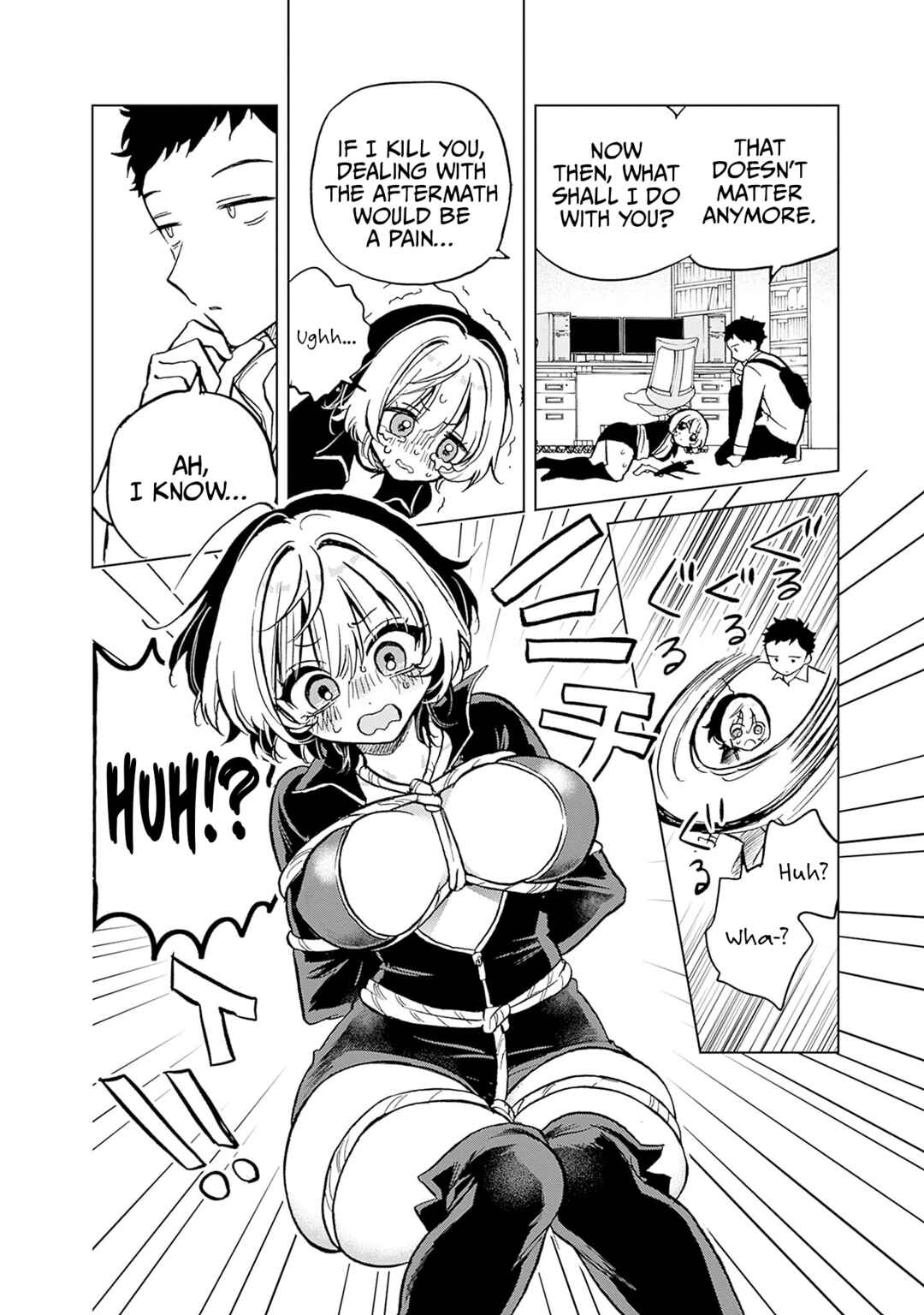 Page 5 Chapter 18.3 Noa-senpai wa Tomodachi.