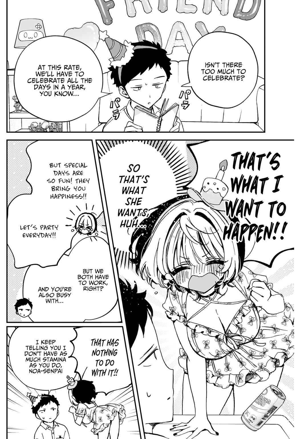 Page 13 Chapter 61 Noa-senpai wa Tomodachi.