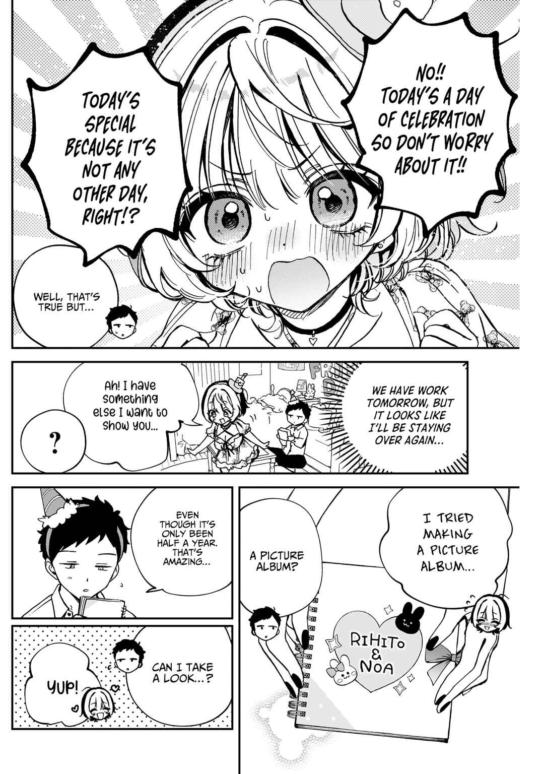 Page 7 Chapter 61 Noa-senpai wa Tomodachi.