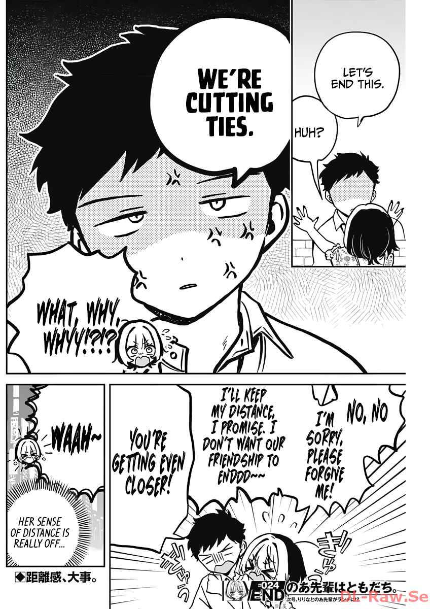 Page 18 Chapter 24 Noa-senpai wa Tomodachi.