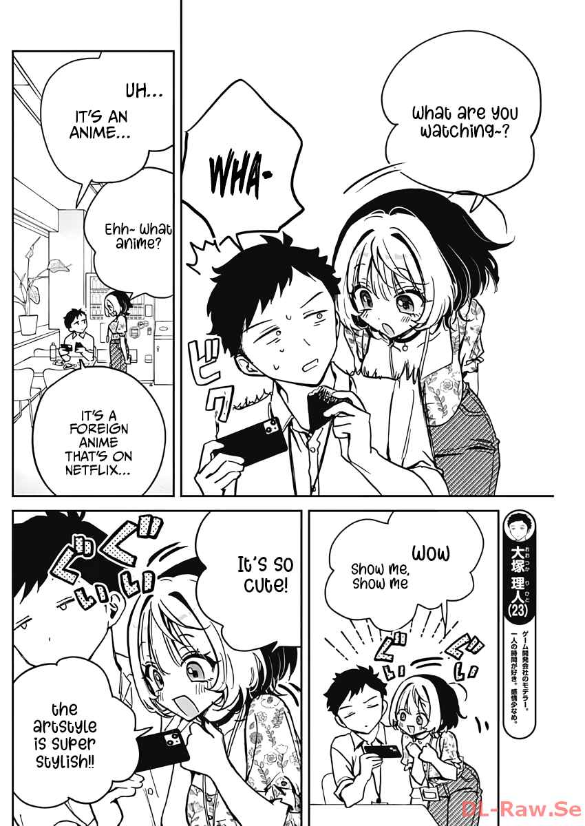Page 4 Chapter 24 Noa-senpai wa Tomodachi.
