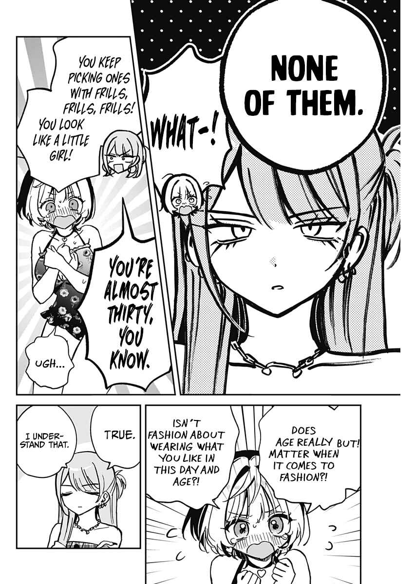 Page 10 Chapter 33 Noa-senpai wa Tomodachi.