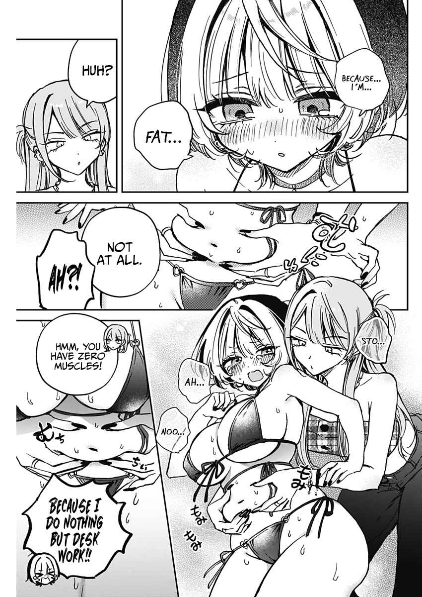 Page 15 Chapter 33 Noa-senpai wa Tomodachi.