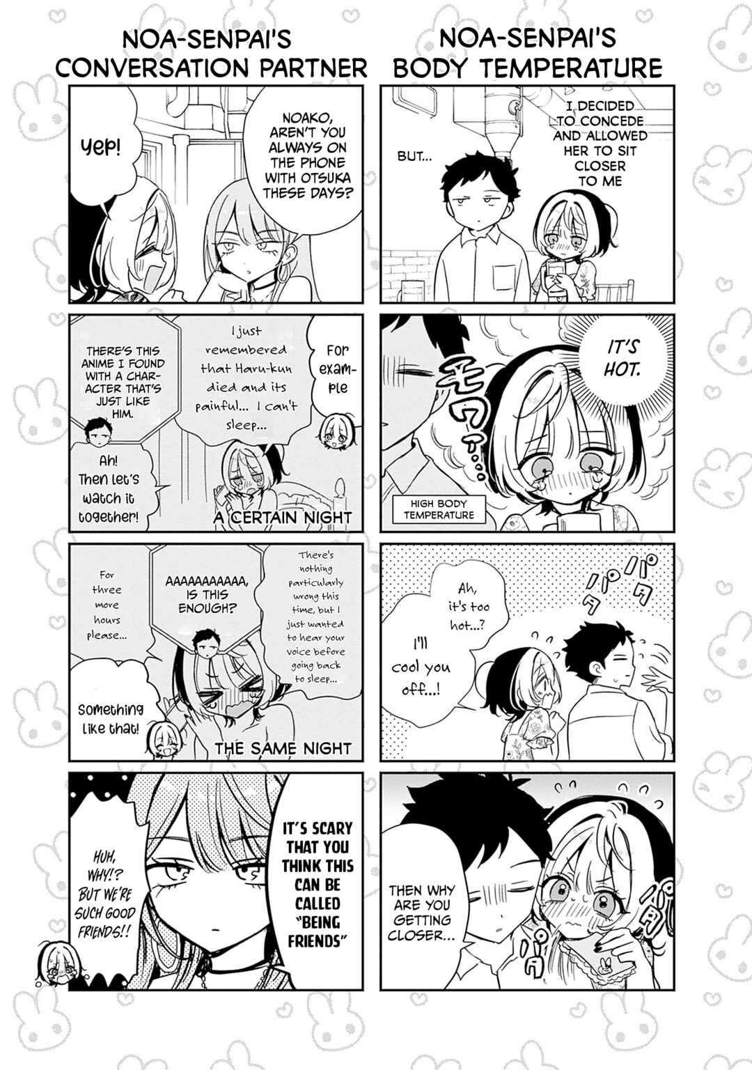 Page 4 Chapter 28.6 Noa-senpai wa Tomodachi.
