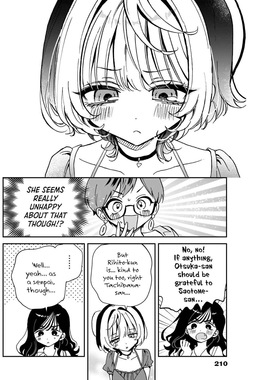 Page 17 Chapter 57 Noa-senpai wa Tomodachi.