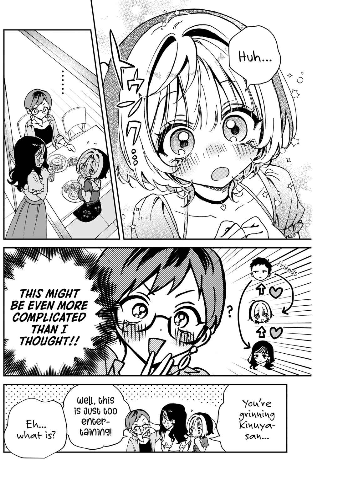 Page 19 Chapter 57 Noa-senpai wa Tomodachi.