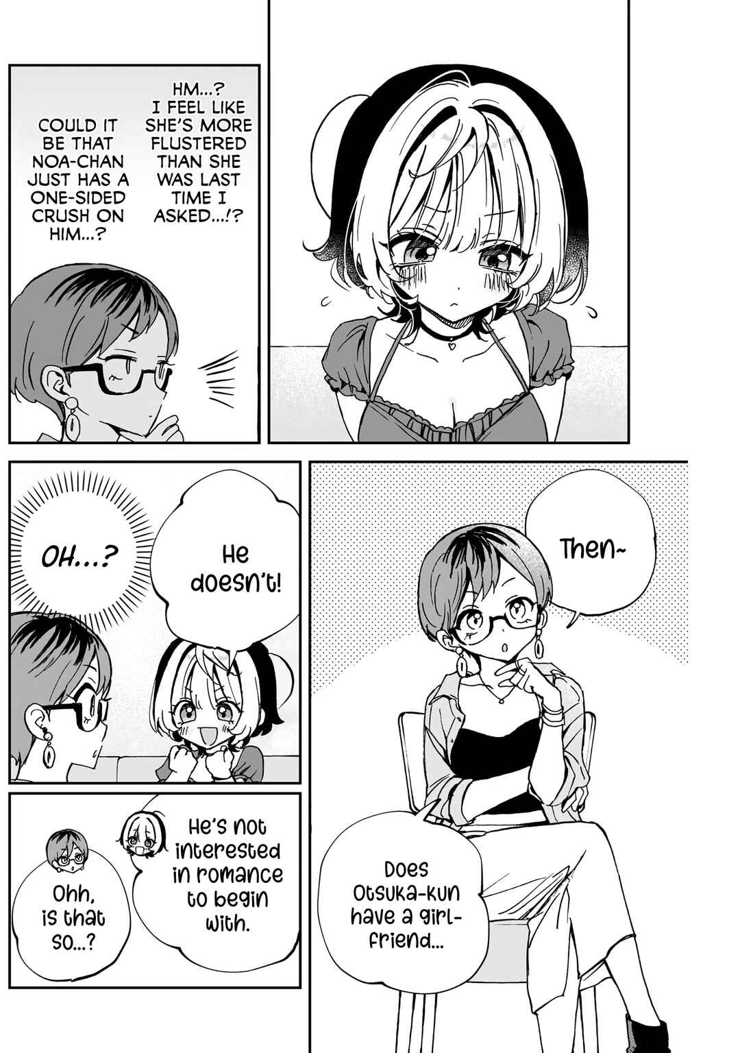 Page 7 Chapter 57 Noa-senpai wa Tomodachi.