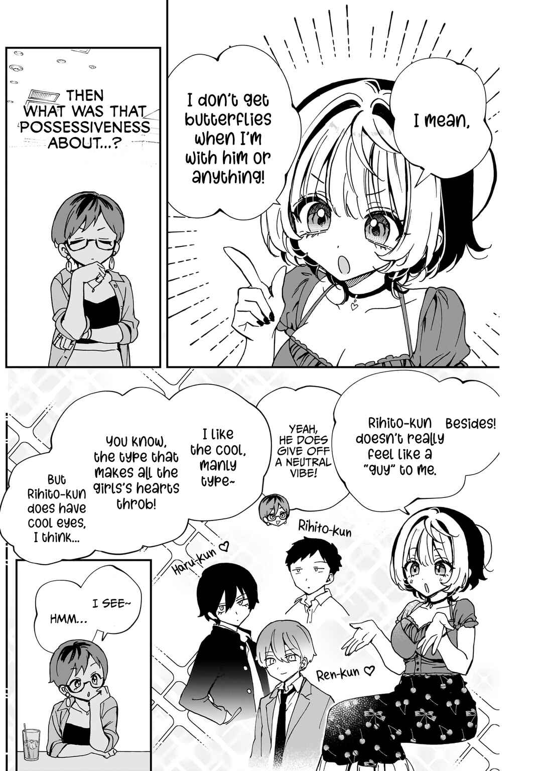 Page 9 Chapter 57 Noa-senpai wa Tomodachi.