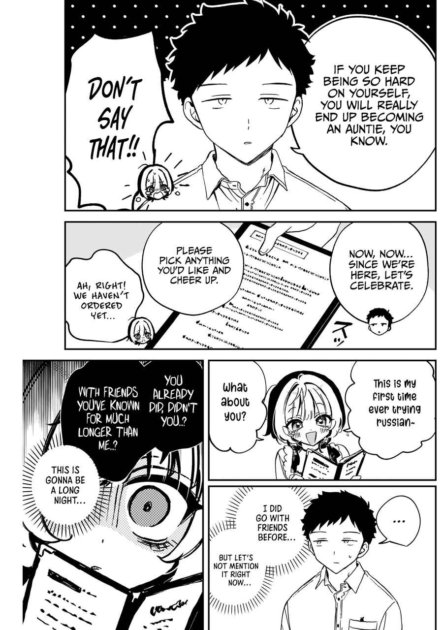 Page 11 Chapter 79 Noa-senpai wa Tomodachi.