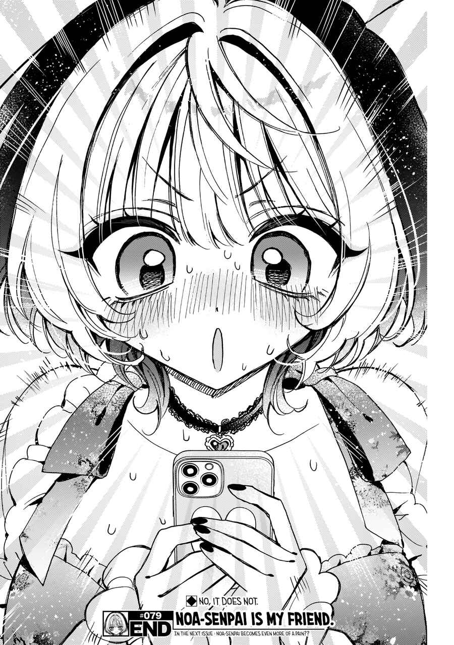 Page 20 Chapter 79 Noa-senpai wa Tomodachi.