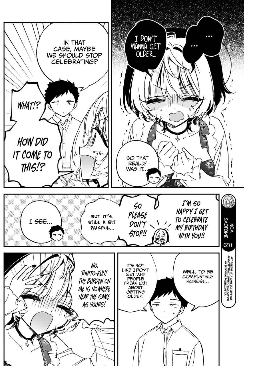 Page 6 Chapter 79 Noa-senpai wa Tomodachi.