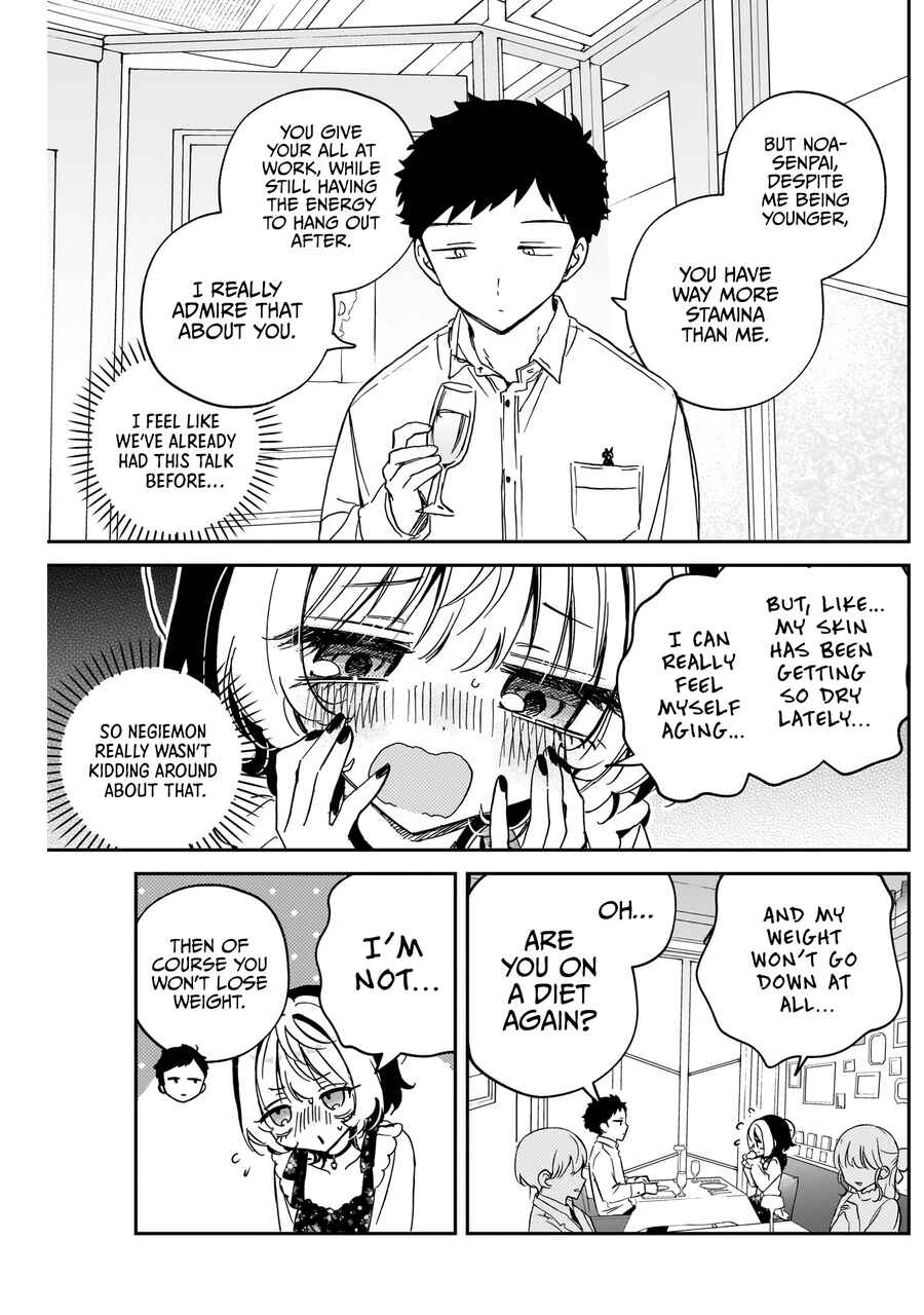 Page 9 Chapter 79 Noa-senpai wa Tomodachi.