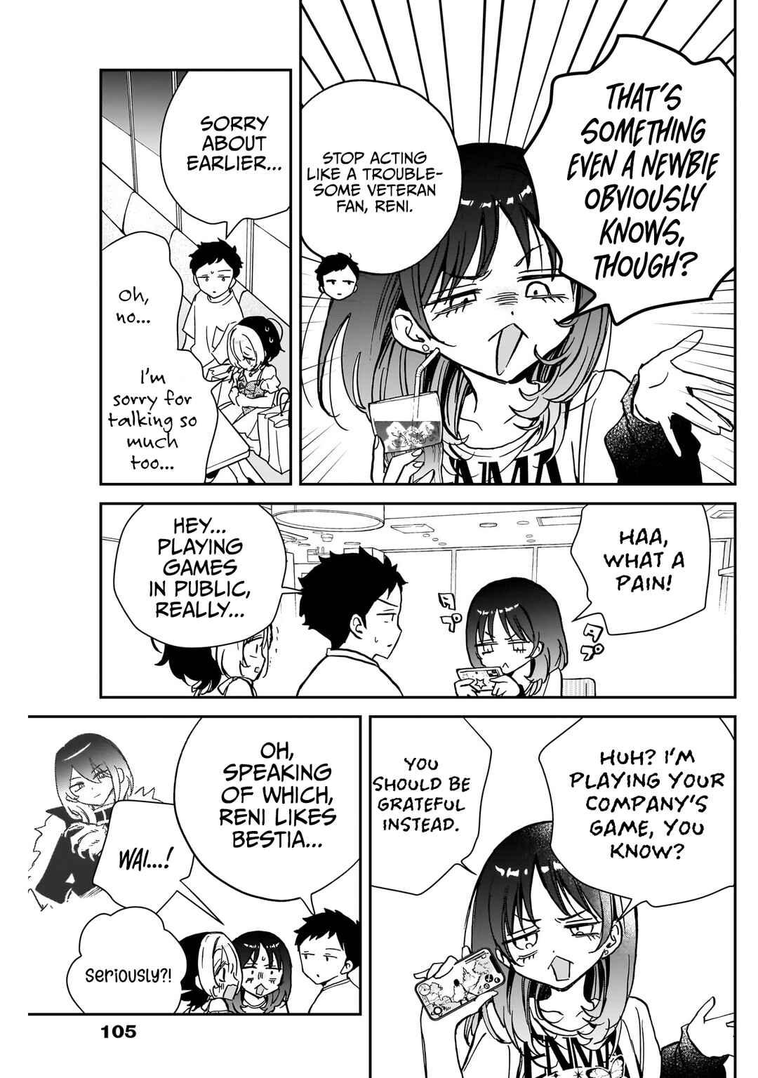 Page 12 Chapter 43 Noa-senpai wa Tomodachi.