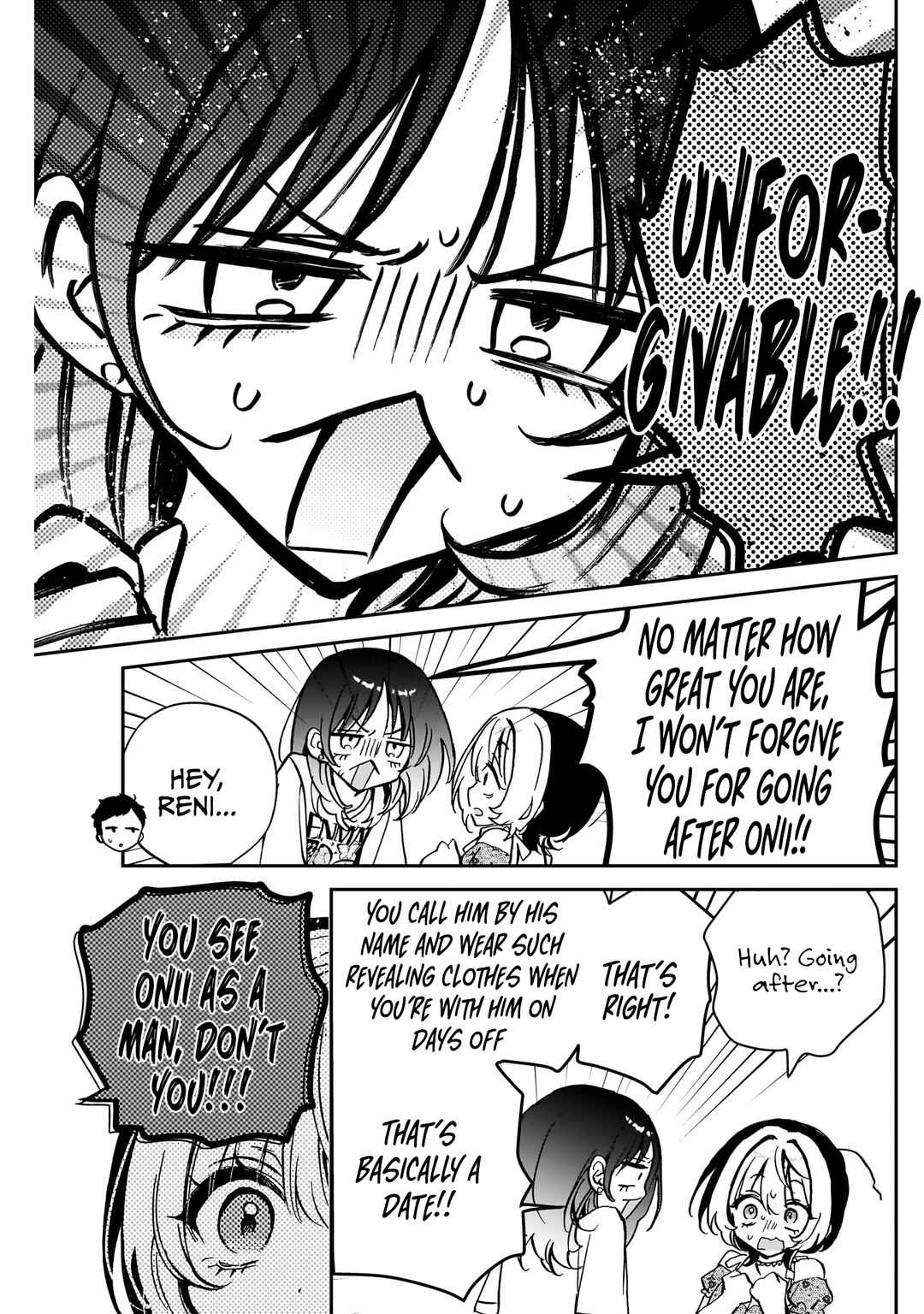Page 14 Chapter 43 Noa-senpai wa Tomodachi.