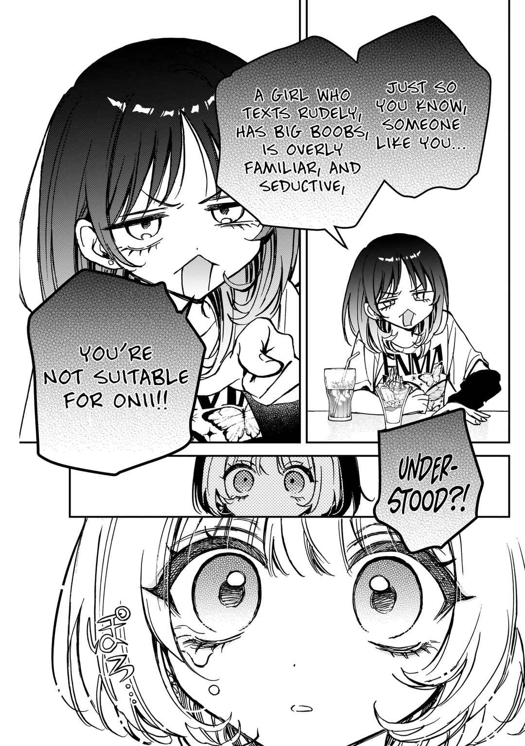Page 16 Chapter 43 Noa-senpai wa Tomodachi.