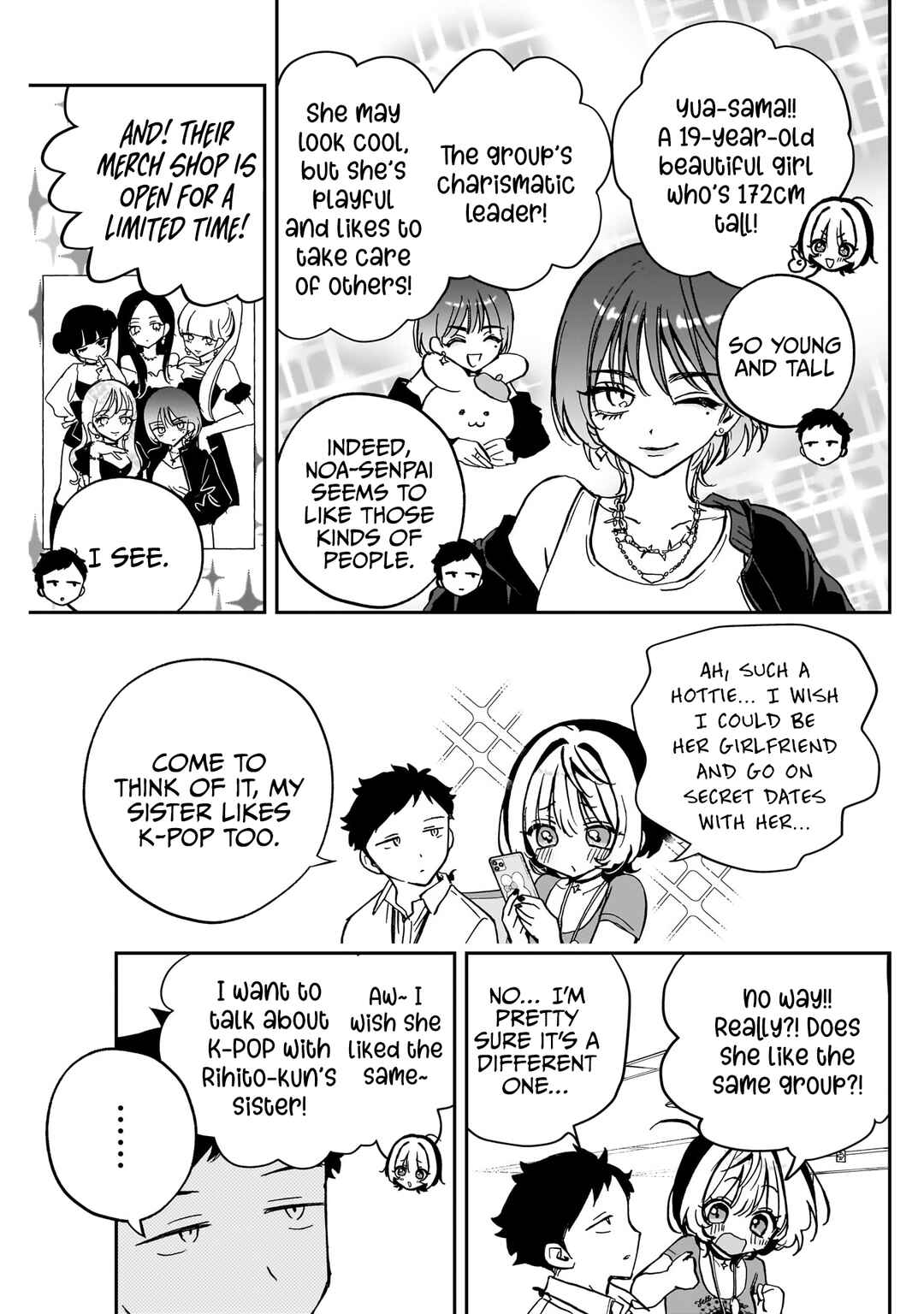 Page 4 Chapter 43 Noa-senpai wa Tomodachi.