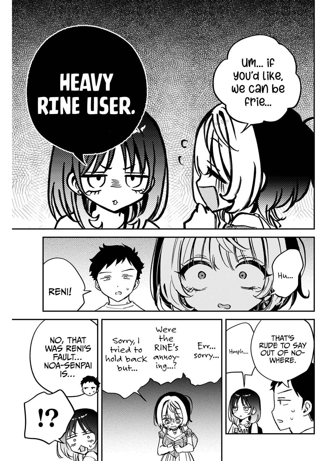 Page 8 Chapter 43 Noa-senpai wa Tomodachi.