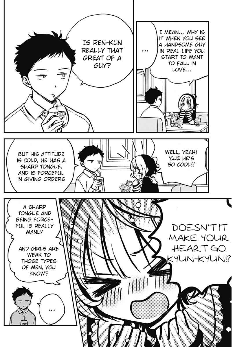 Page 11 Chapter 4 Noa-senpai wa Tomodachi.