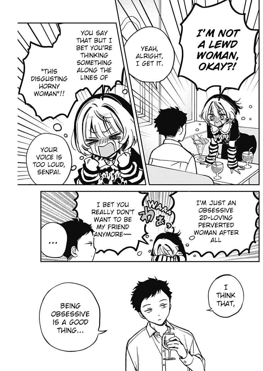 Page 18 Chapter 4 Noa-senpai wa Tomodachi.