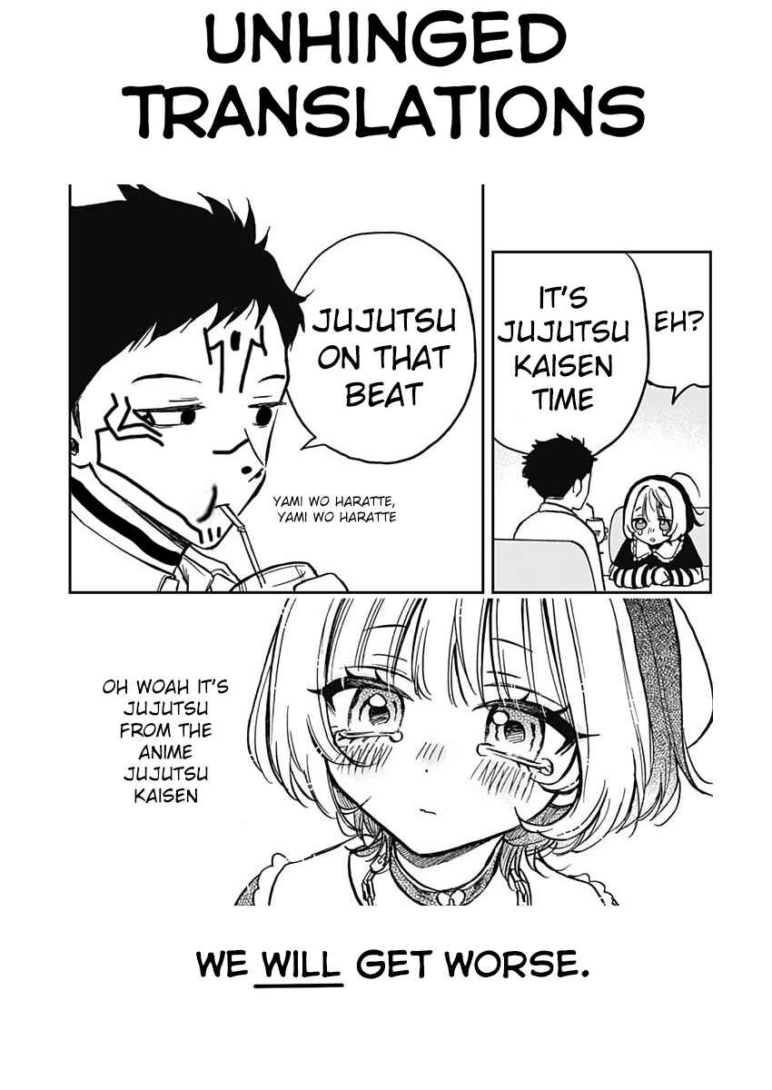 Page 21 Chapter 4 Noa-senpai wa Tomodachi.