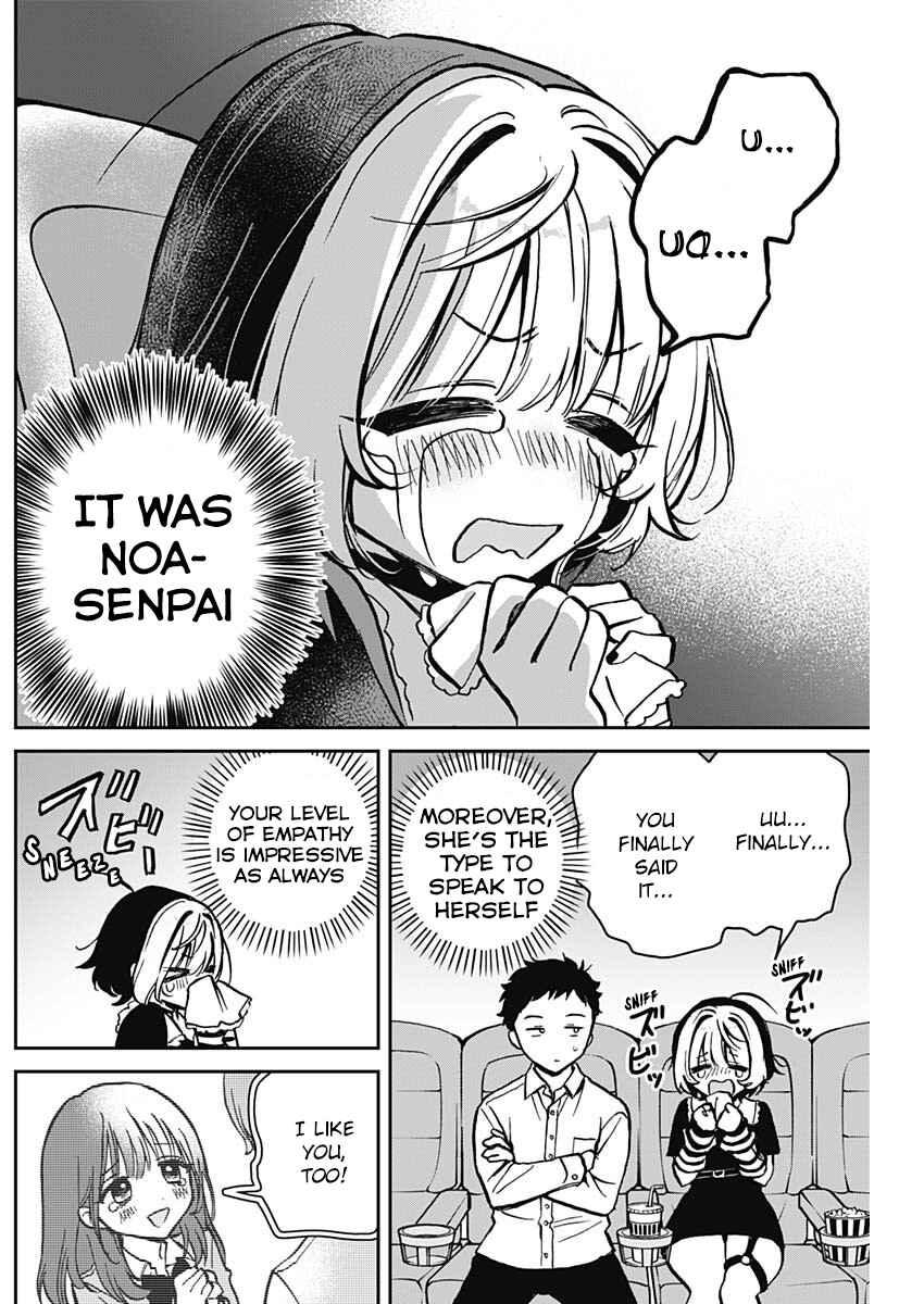 Page 9 Chapter 4 Noa-senpai wa Tomodachi.