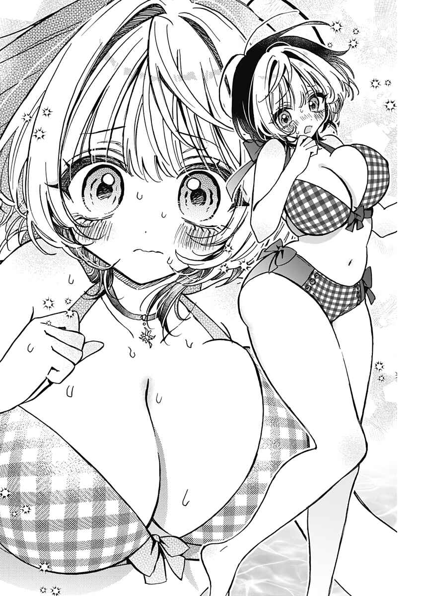 Page 12 Chapter 34 Noa-senpai wa Tomodachi.