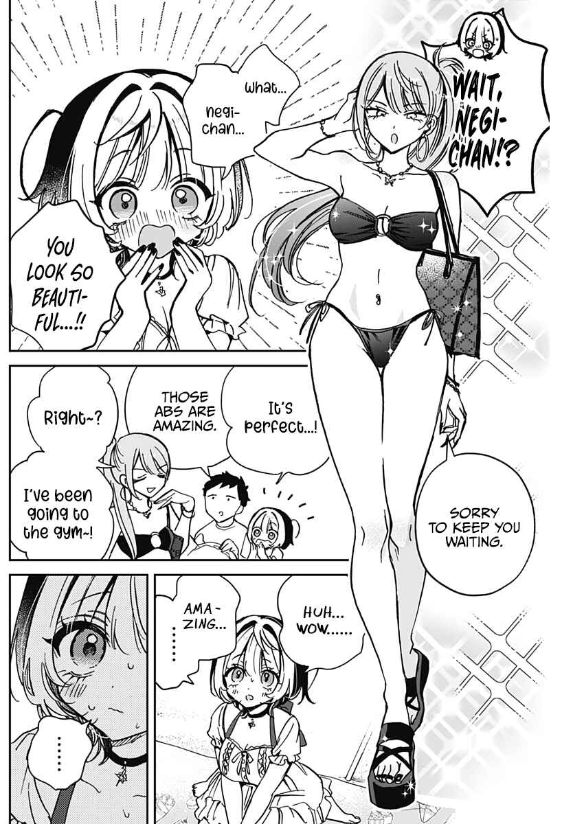 Page 8 Chapter 34 Noa-senpai wa Tomodachi.