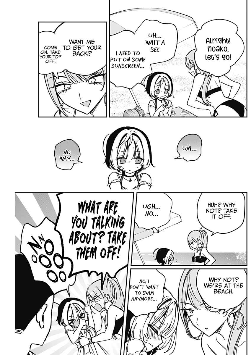 Page 9 Chapter 34 Noa-senpai wa Tomodachi.