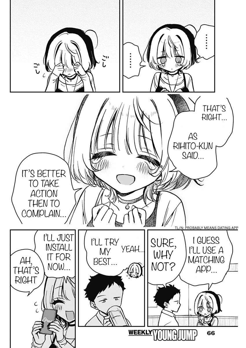 Page 15 Chapter 12 Noa-senpai wa Tomodachi.