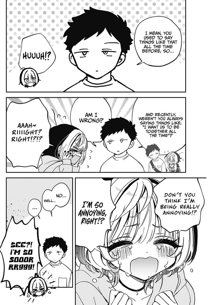 Page 11 Chapter 67 Noa-senpai wa Tomodachi.