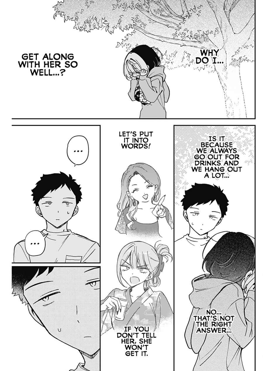Page 16 Chapter 67 Noa-senpai wa Tomodachi.