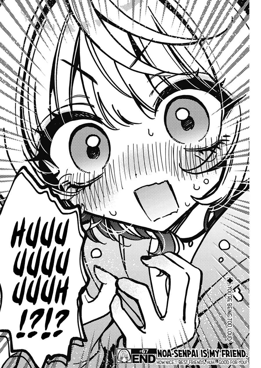 Page 19 Chapter 67 Noa-senpai wa Tomodachi.