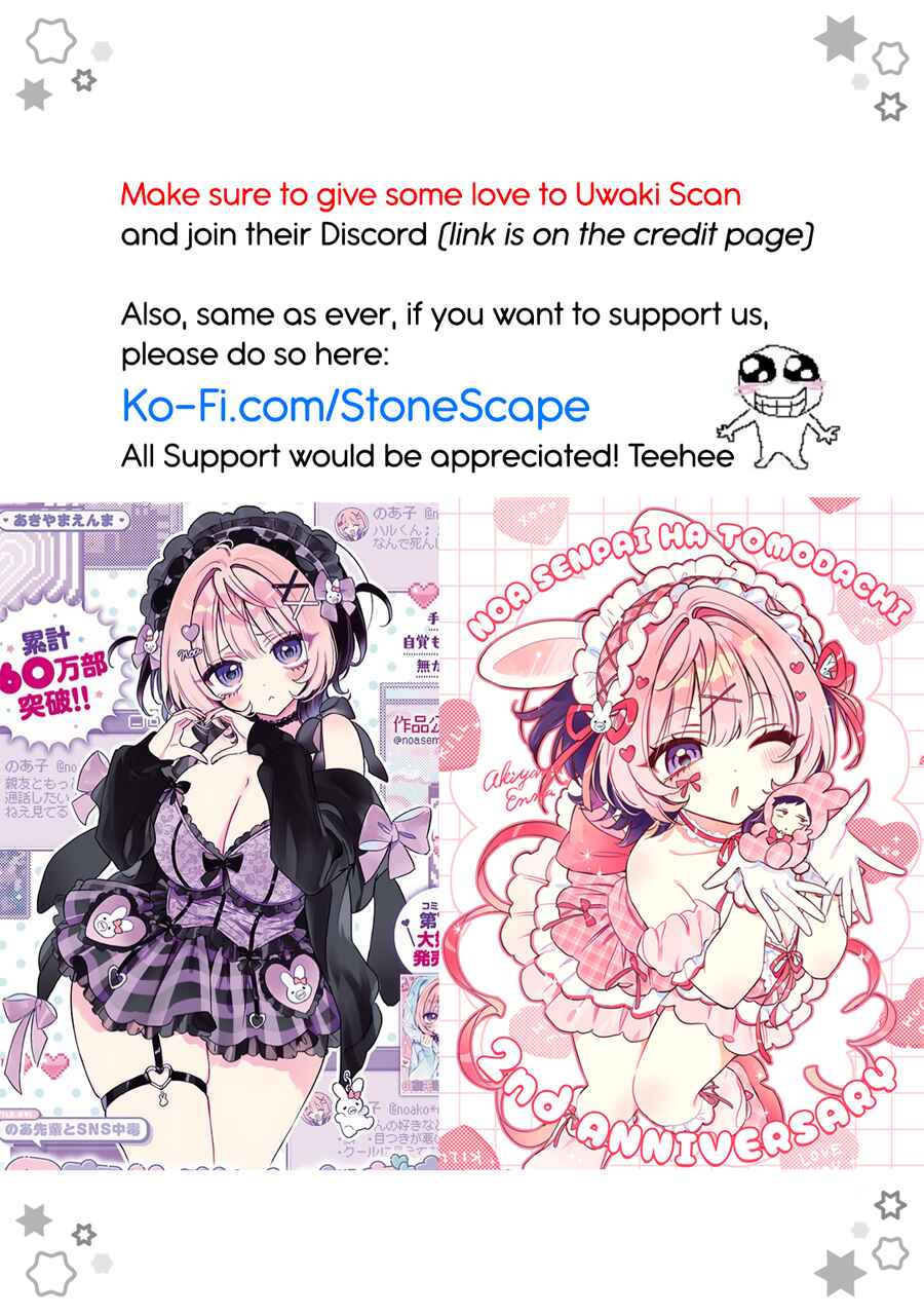 Page 20 Chapter 67 Noa-senpai wa Tomodachi.