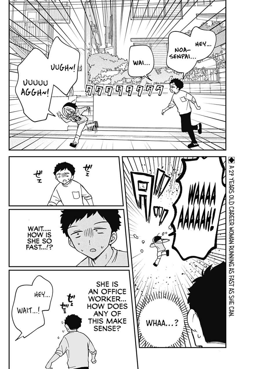 Page 3 Chapter 67 Noa-senpai wa Tomodachi.