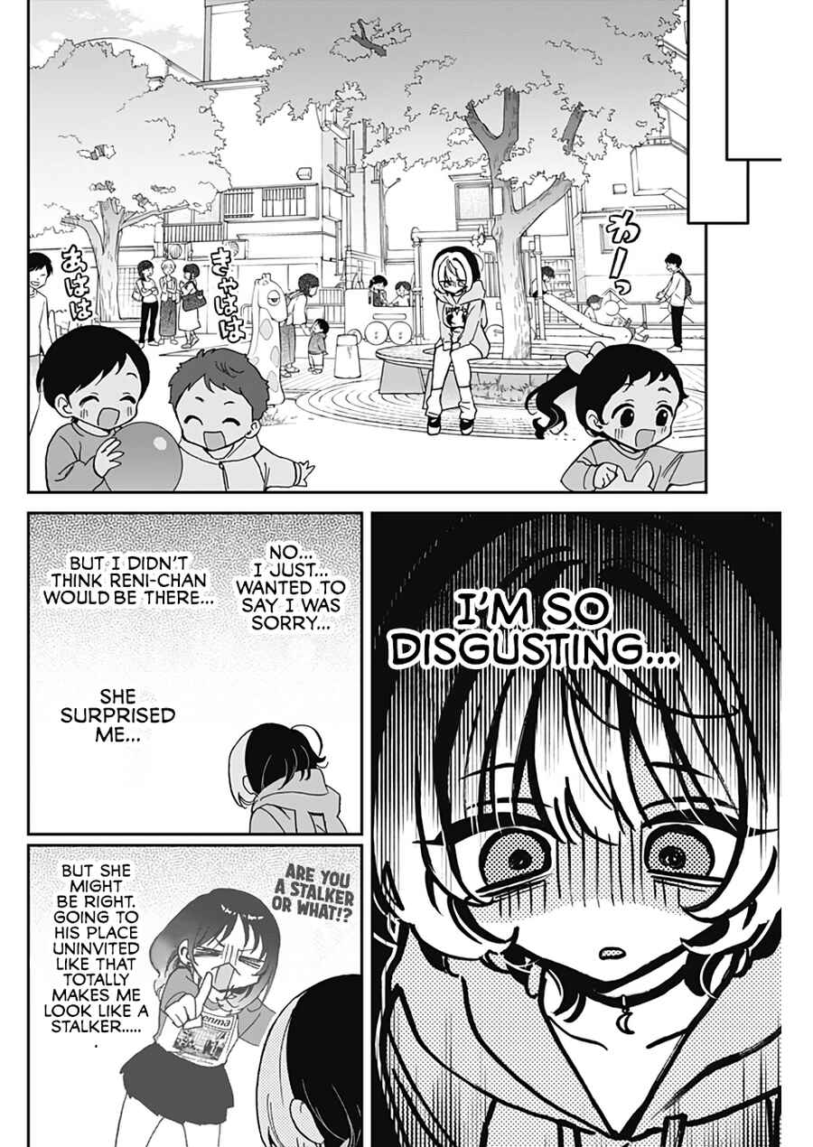 Page 5 Chapter 67 Noa-senpai wa Tomodachi.