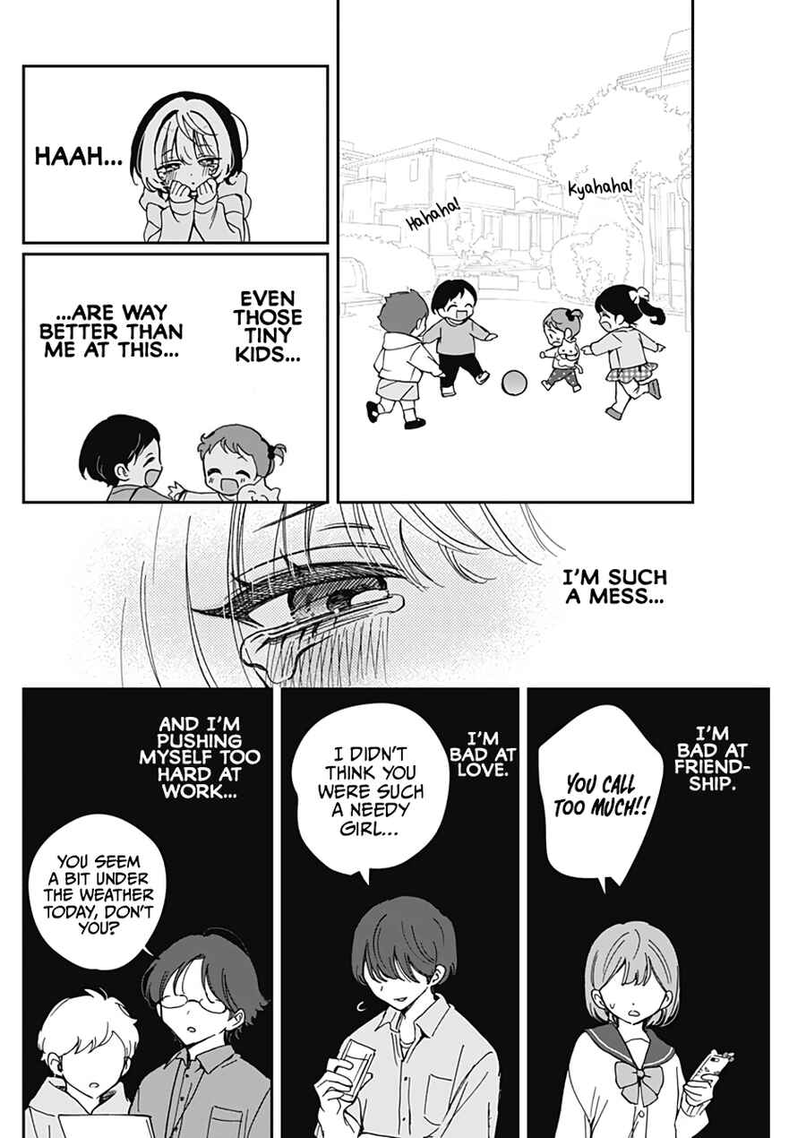 Page 7 Chapter 67 Noa-senpai wa Tomodachi.
