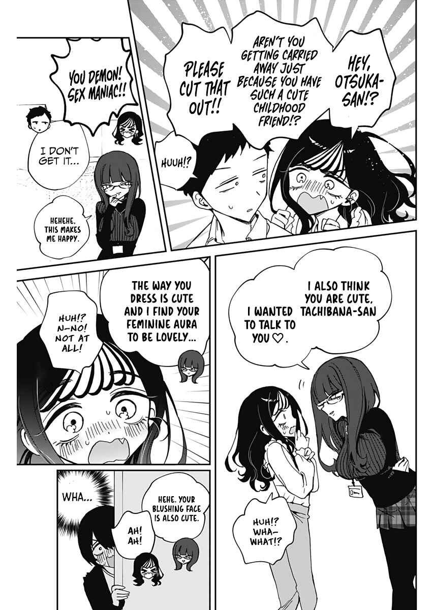 Page 10 Chapter 72 Noa-senpai wa Tomodachi.