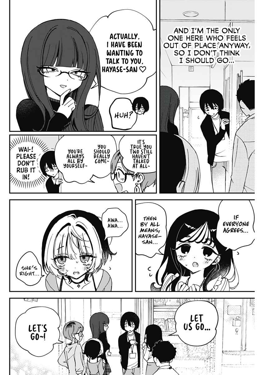 Page 15 Chapter 72 Noa-senpai wa Tomodachi.