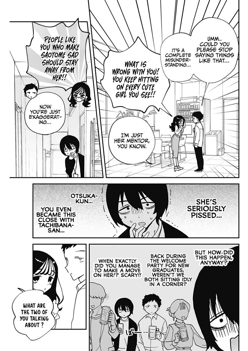 Page 8 Chapter 72 Noa-senpai wa Tomodachi.
