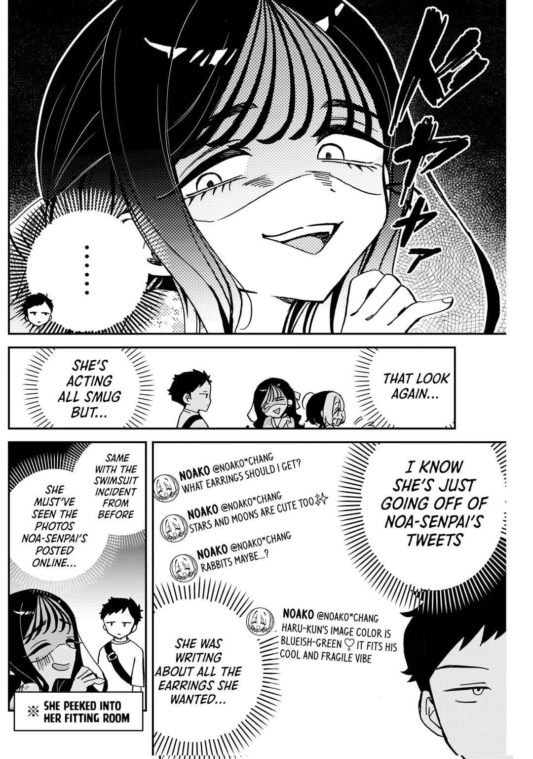 Page 13 Chapter 41 Noa-senpai wa Tomodachi.
