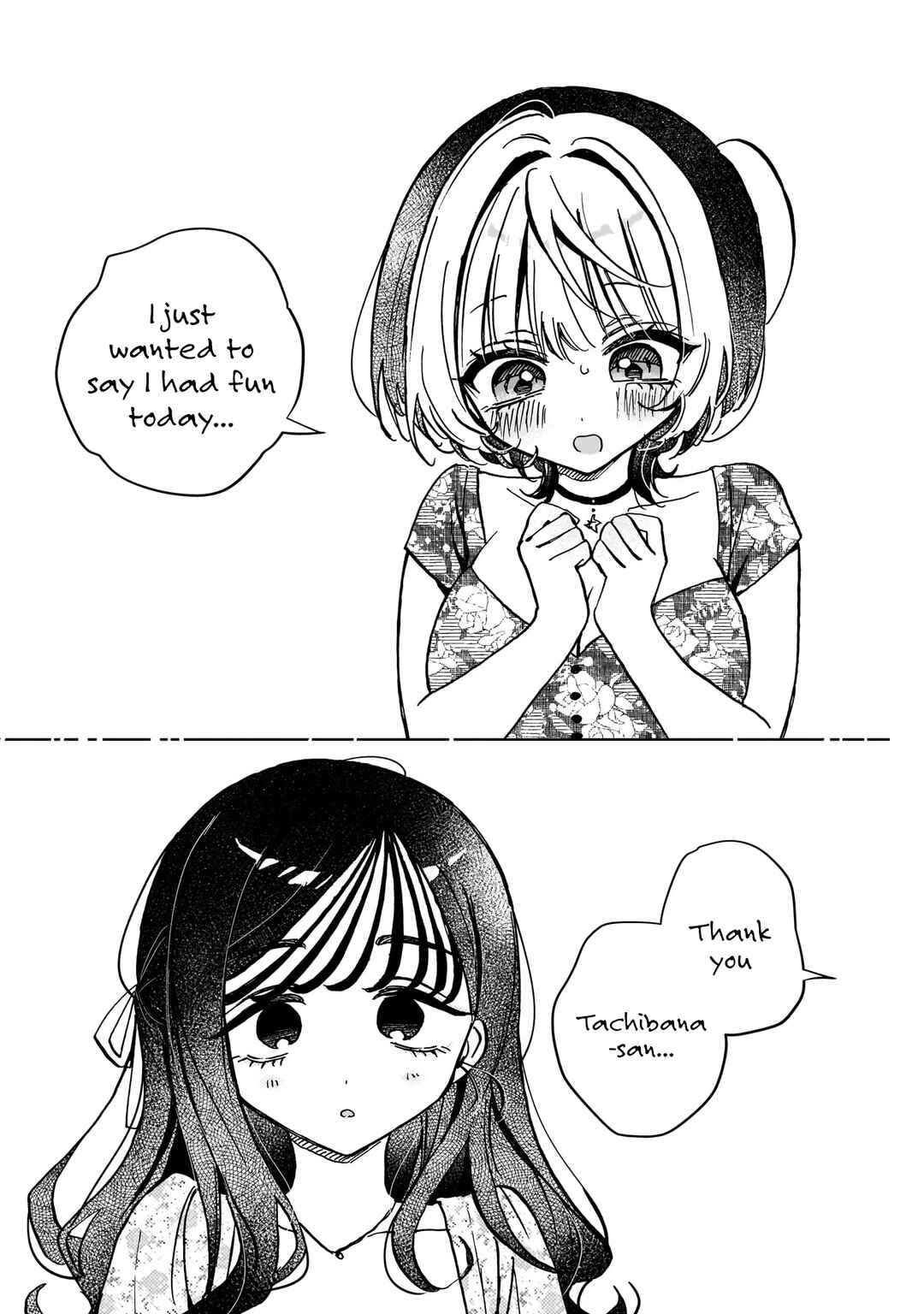 Page 17 Chapter 41 Noa-senpai wa Tomodachi.