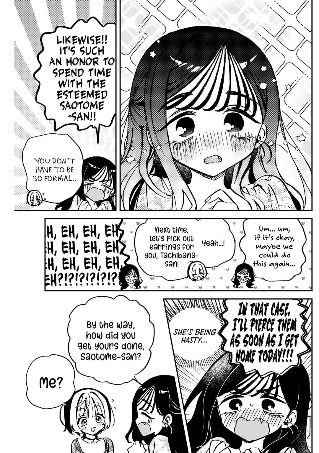 Page 18 Chapter 41 Noa-senpai wa Tomodachi.