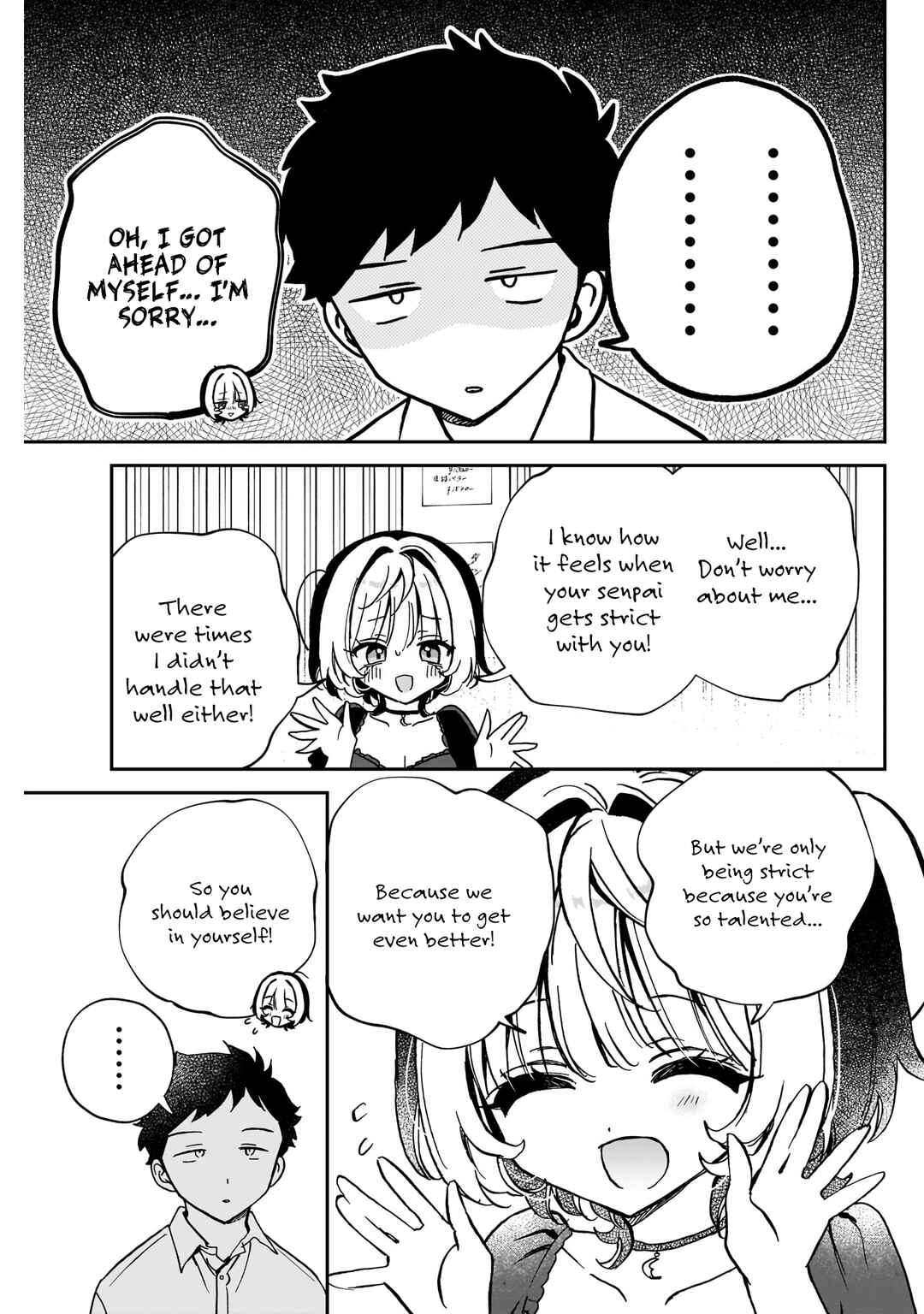 Page 16 Chapter 53 Noa-senpai wa Tomodachi.