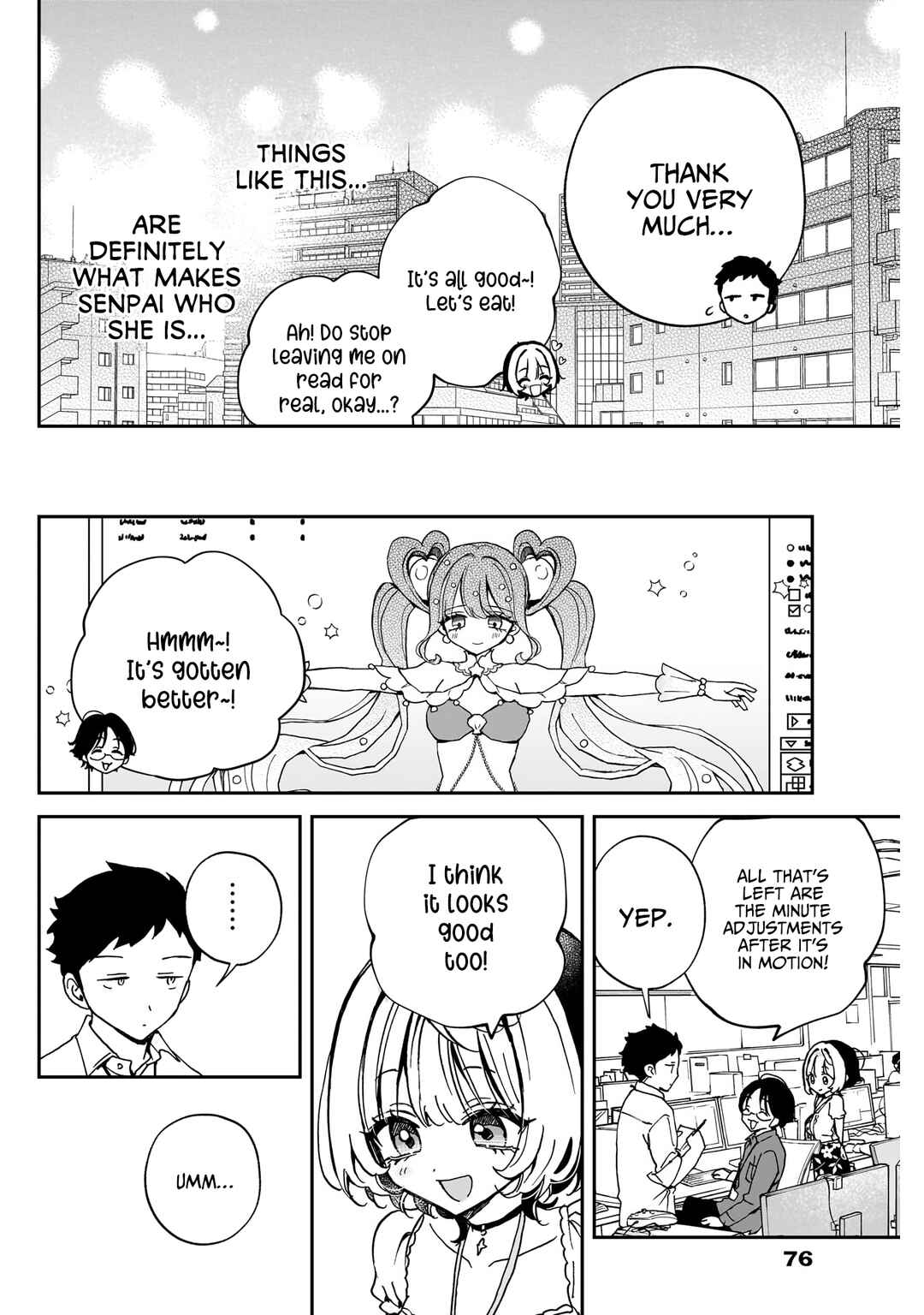 Page 17 Chapter 53 Noa-senpai wa Tomodachi.