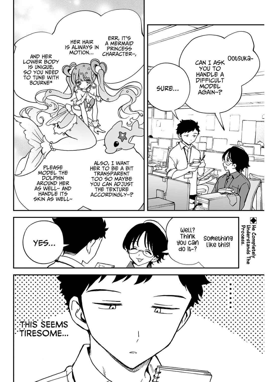 Page 3 Chapter 53 Noa-senpai wa Tomodachi.