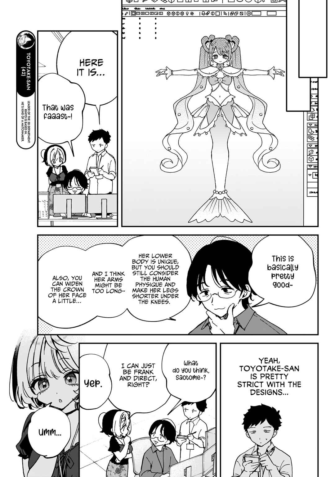 Page 6 Chapter 53 Noa-senpai wa Tomodachi.
