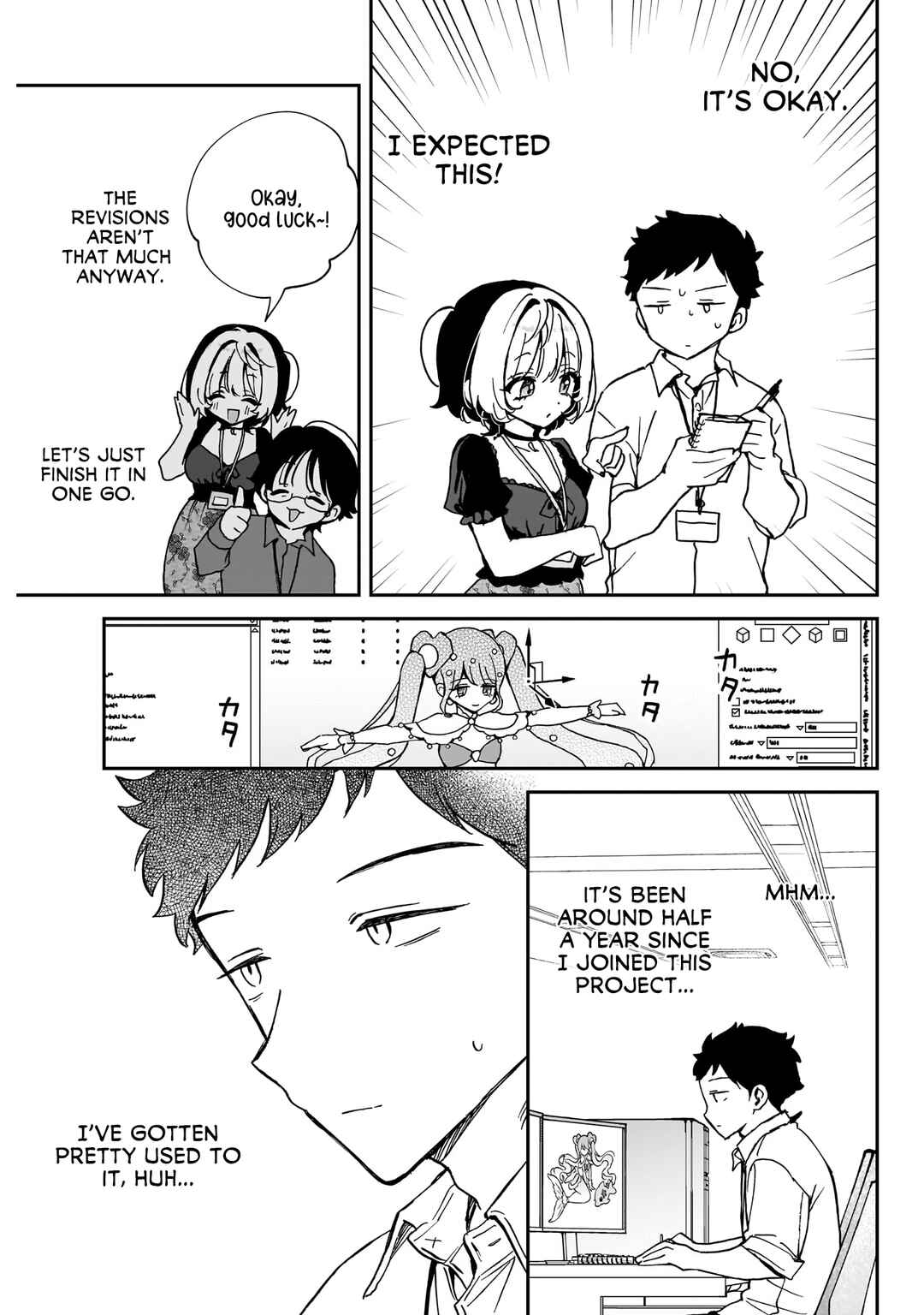 Page 8 Chapter 53 Noa-senpai wa Tomodachi.